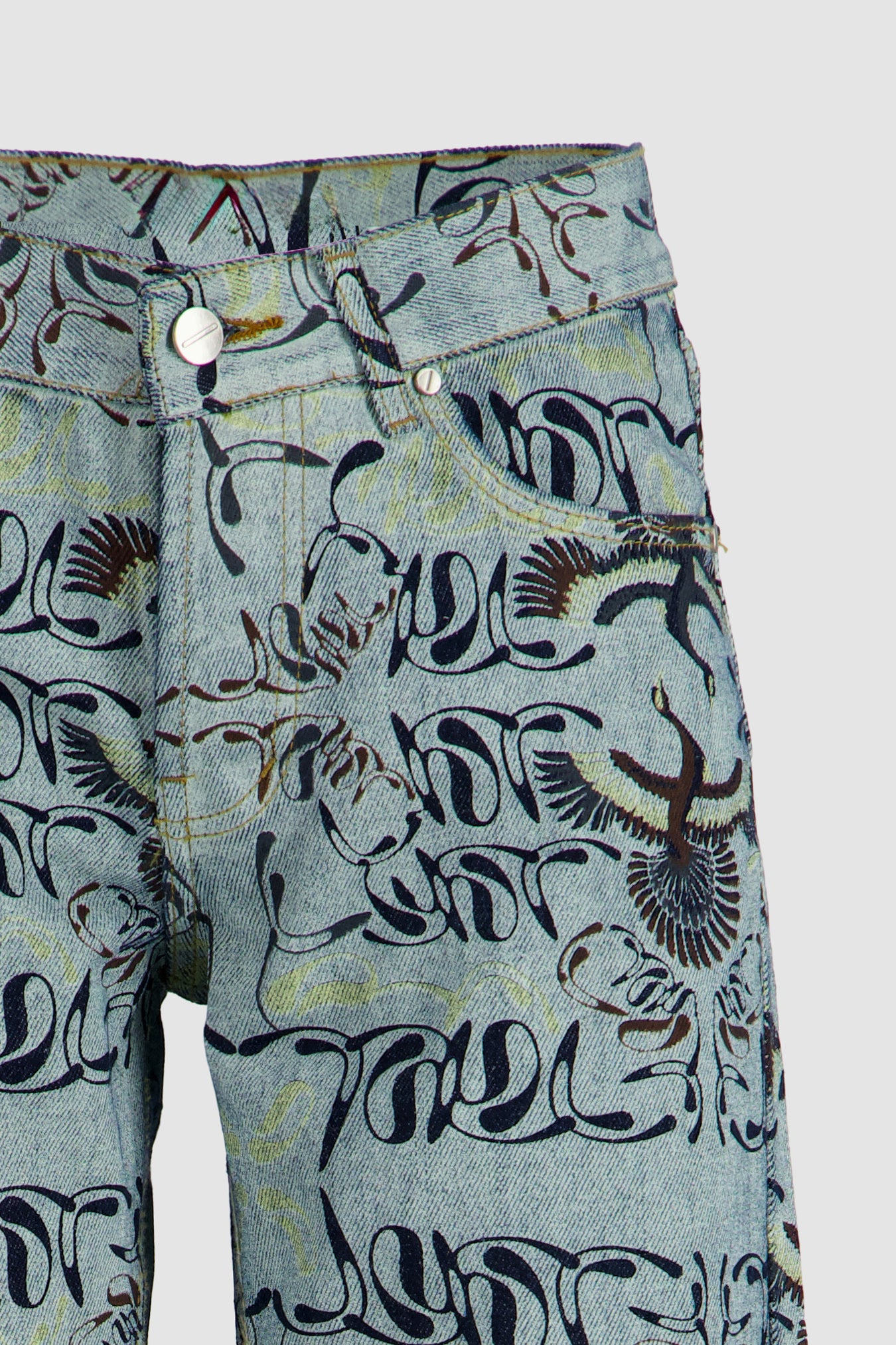 The Swan Denim - Yellow