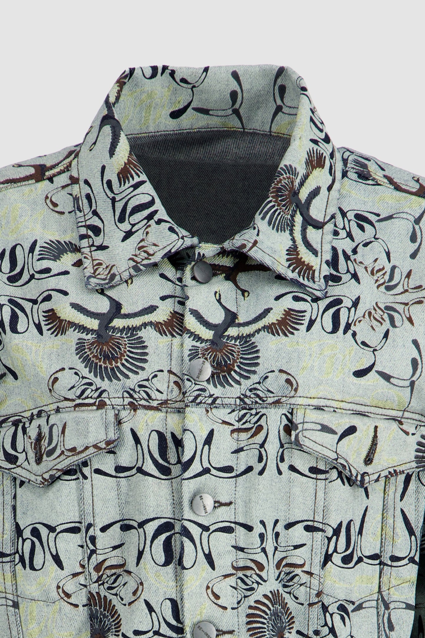The Swan Jacket